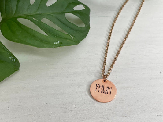 YHWH Necklace | Names of God Necklace | Christian Necklace | Dainty Necklace for Christian Women | Scripture Necklace | Bible Verse Gift |